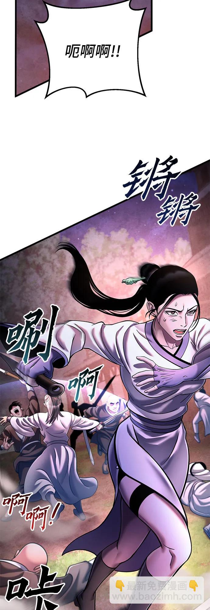 第135话34