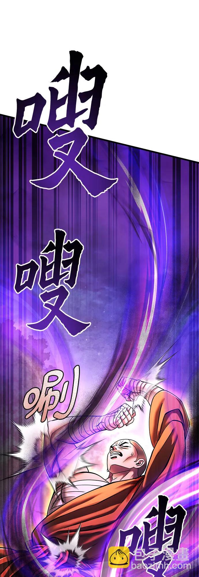 第135话36