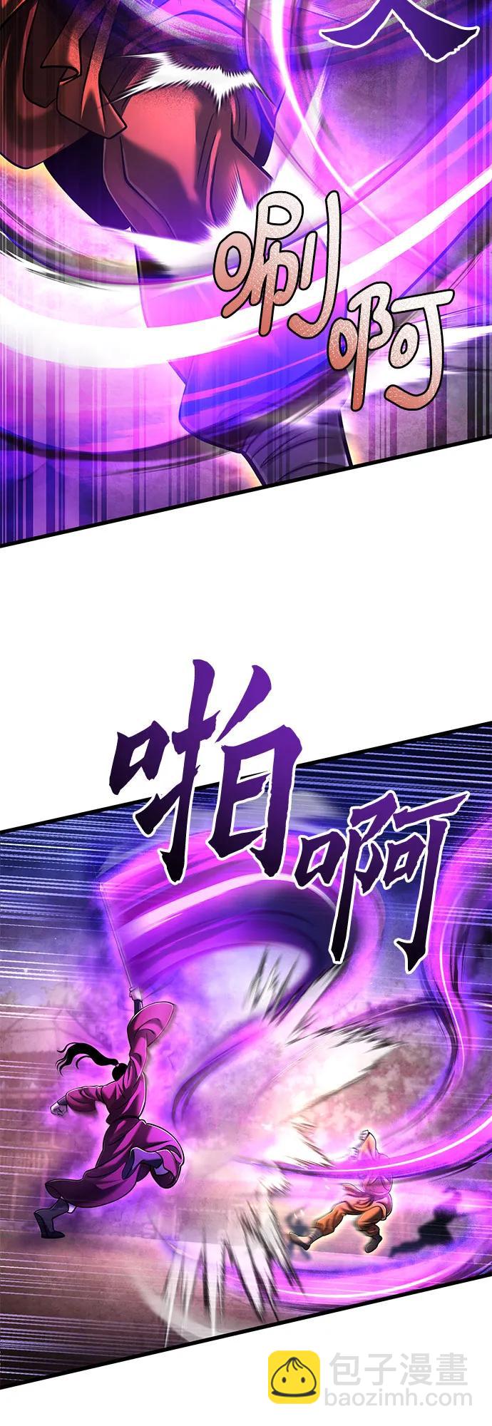 第135话37