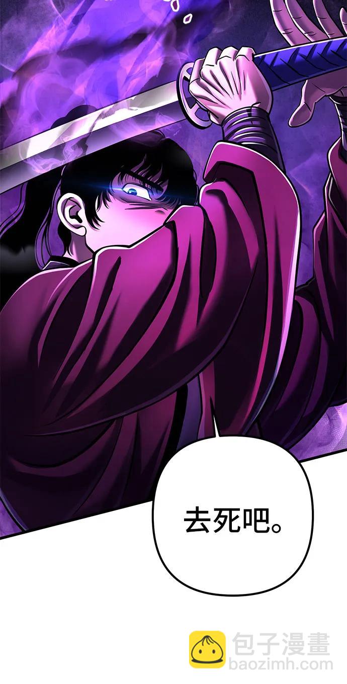 第135话42
