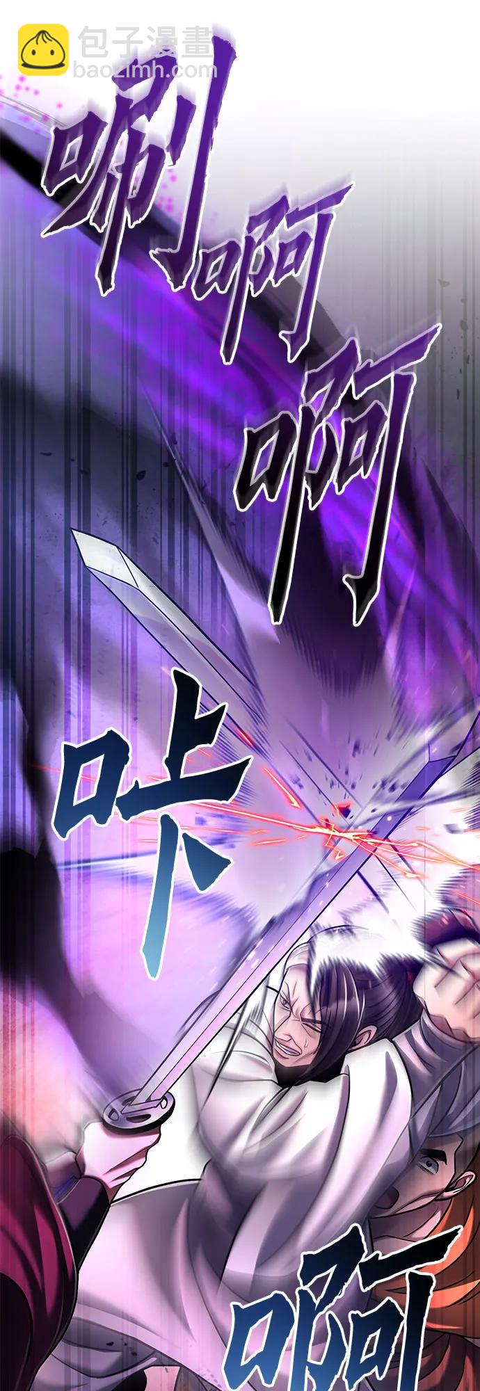 第135话43