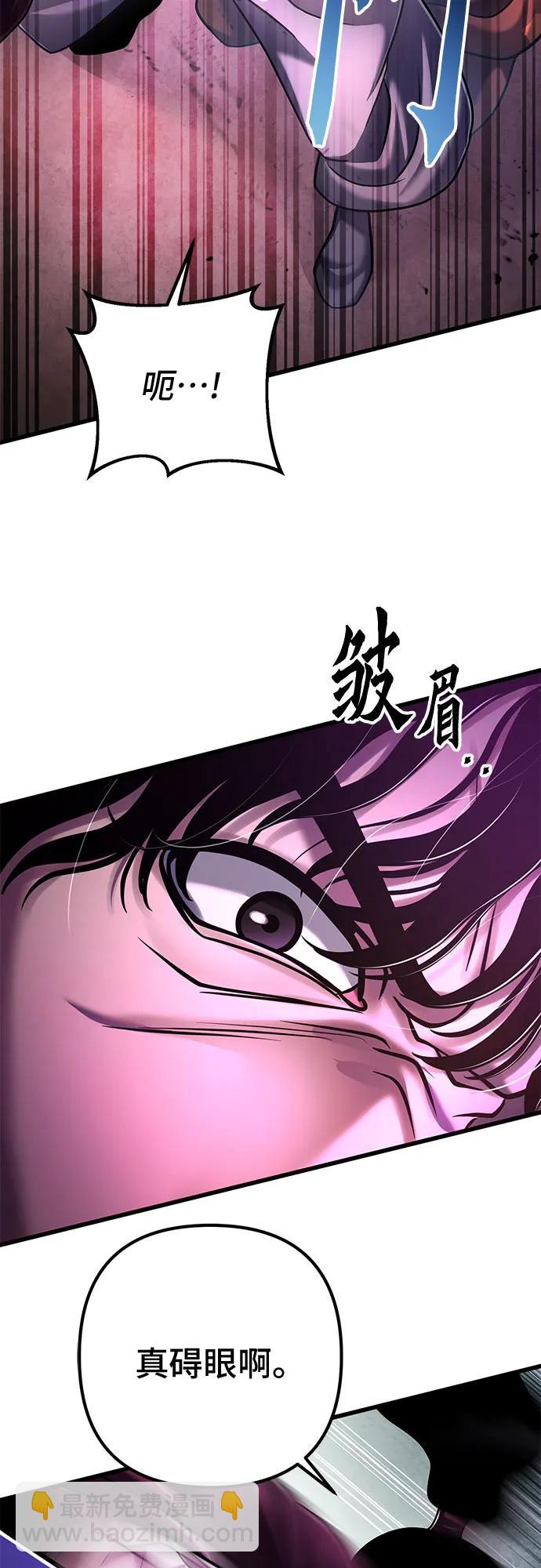 第135话44