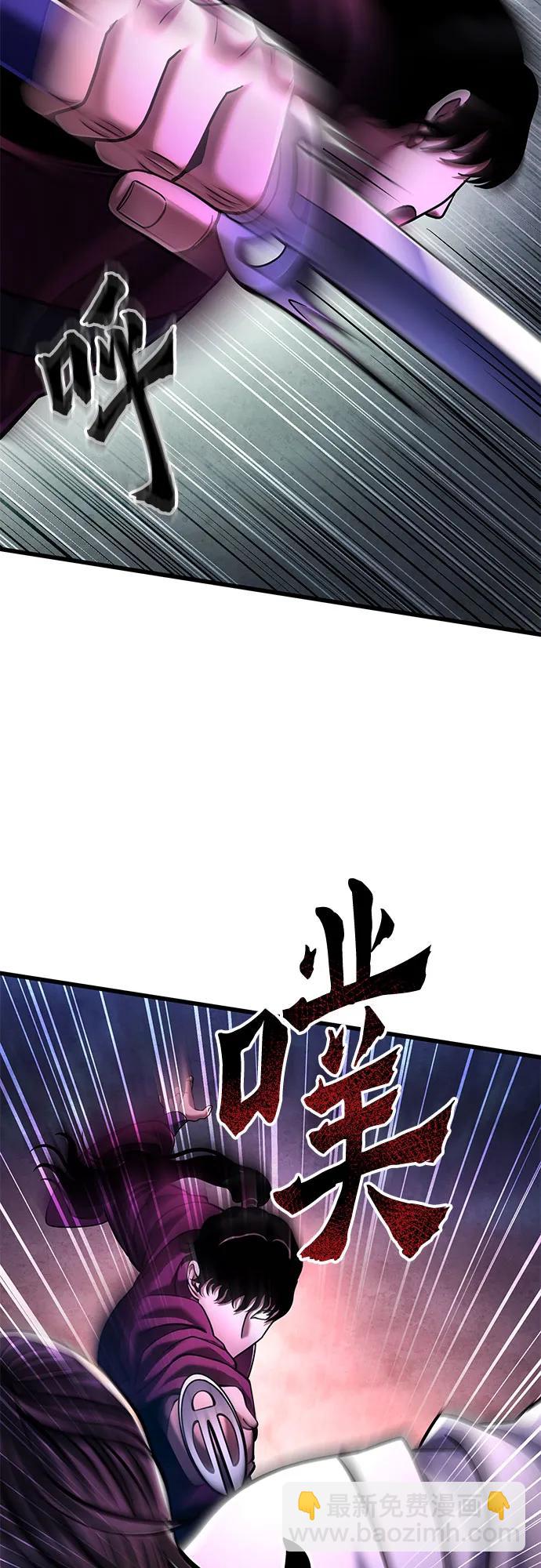 第135话45