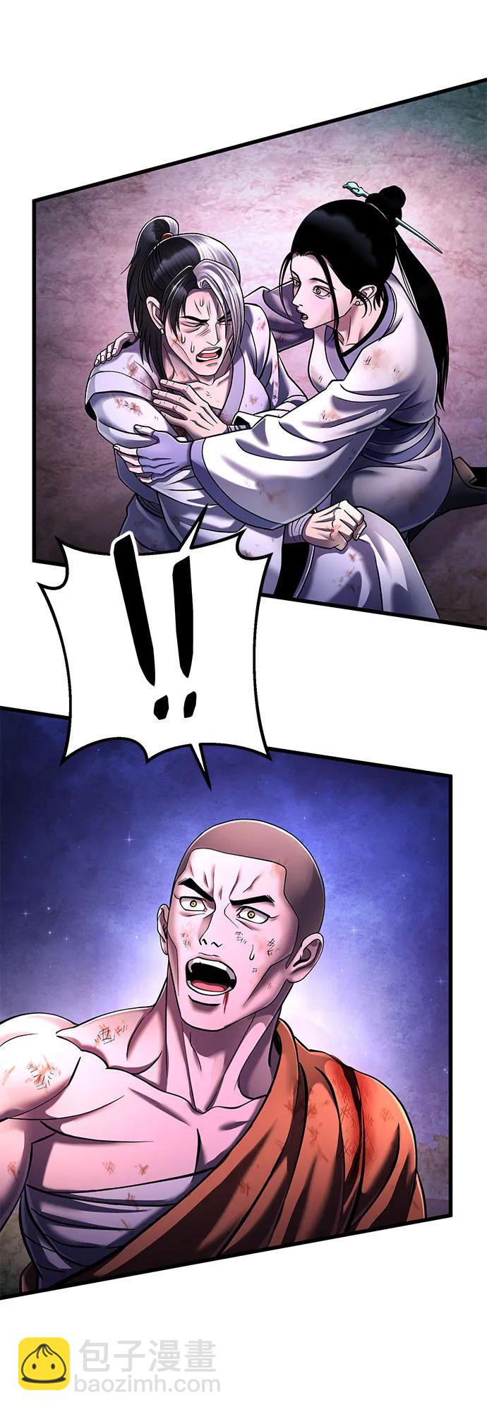 第135话56
