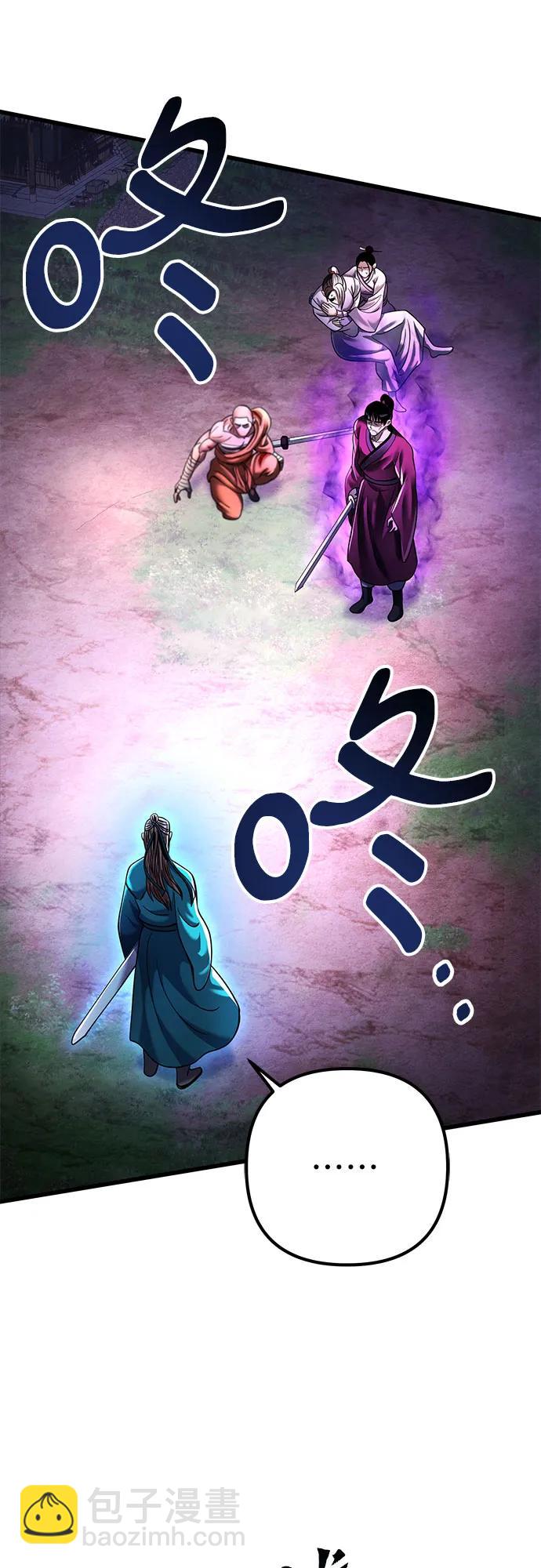 第135话60