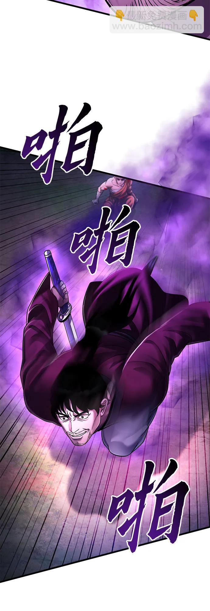 第135话66