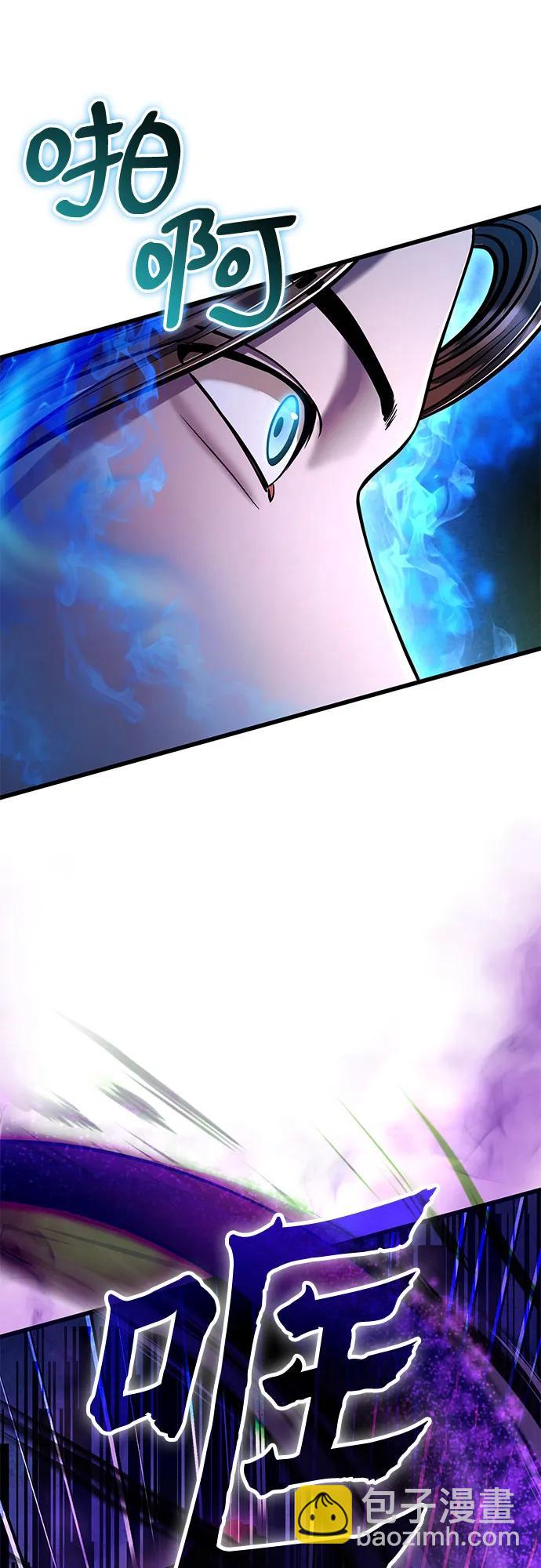 第135话68
