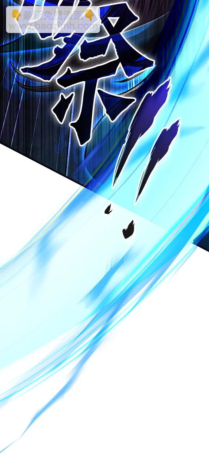 第135话70