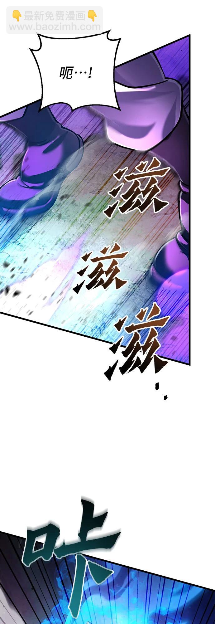 第135话74
