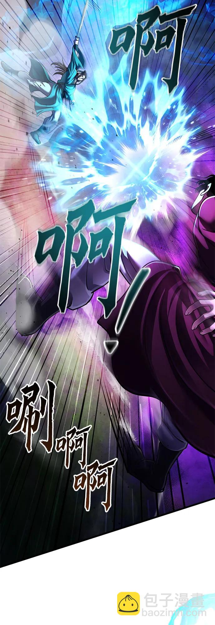 第135话75