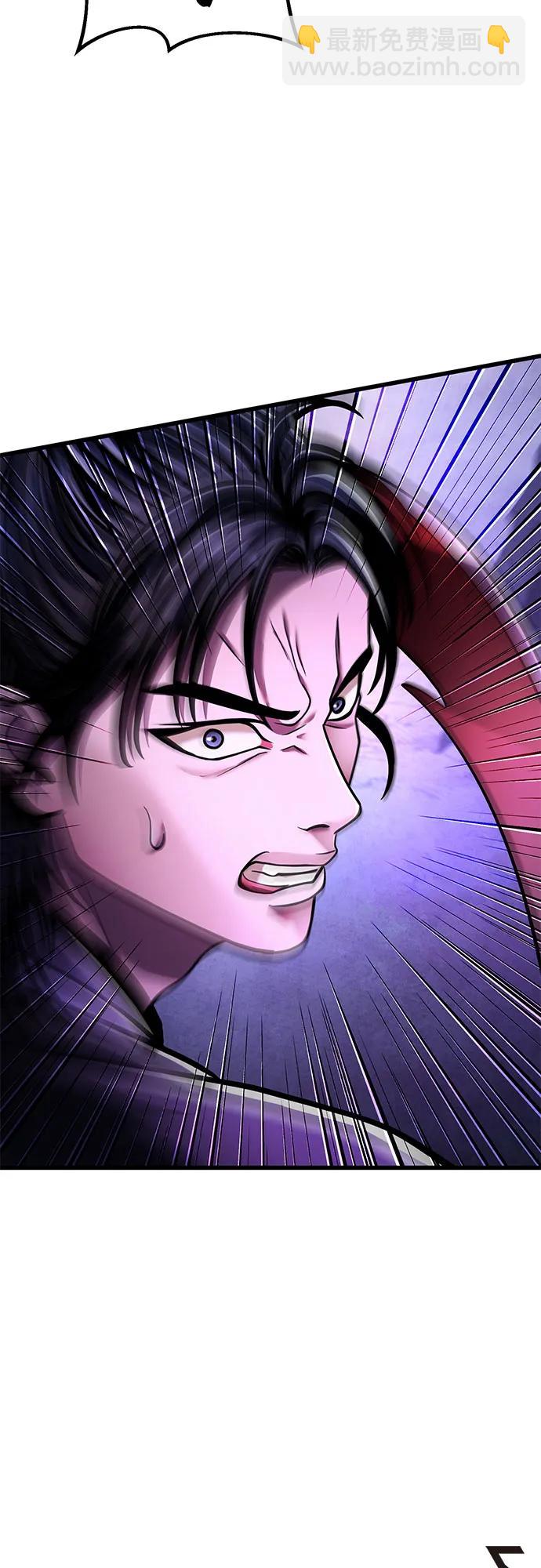 第135话92