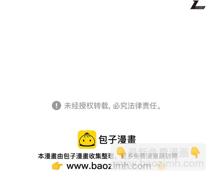 第135话93