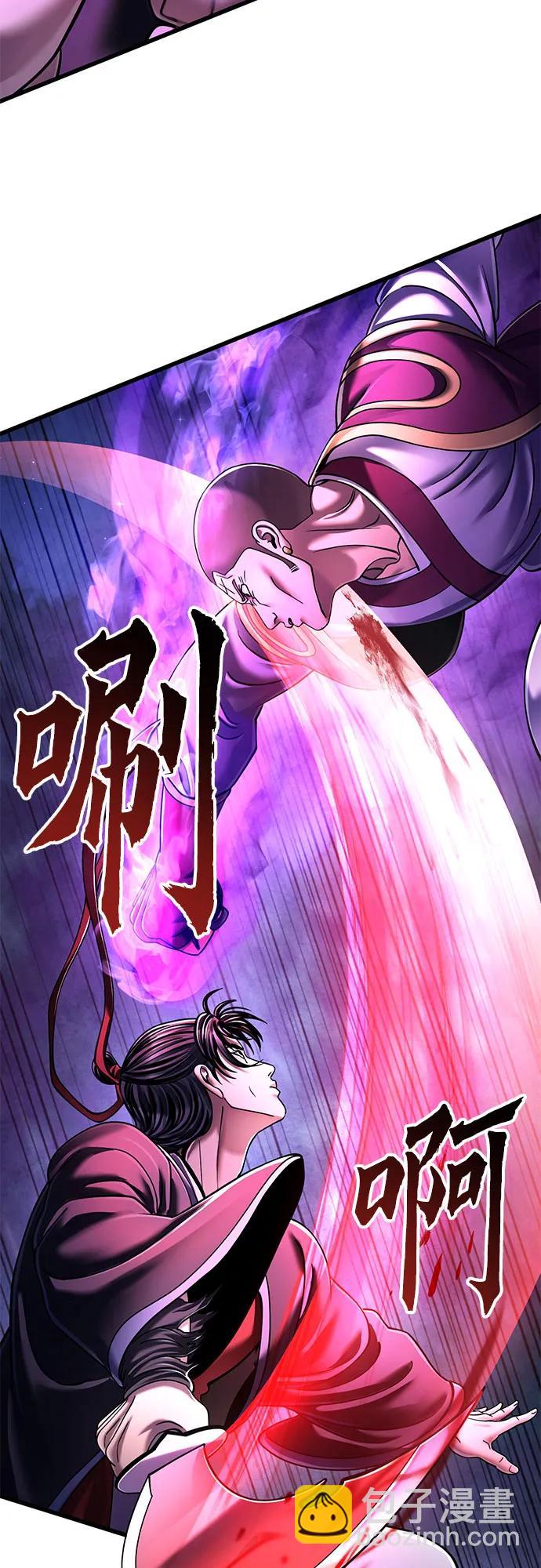 第136话38