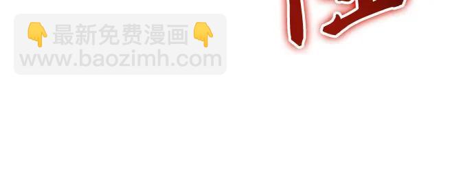 第137话12