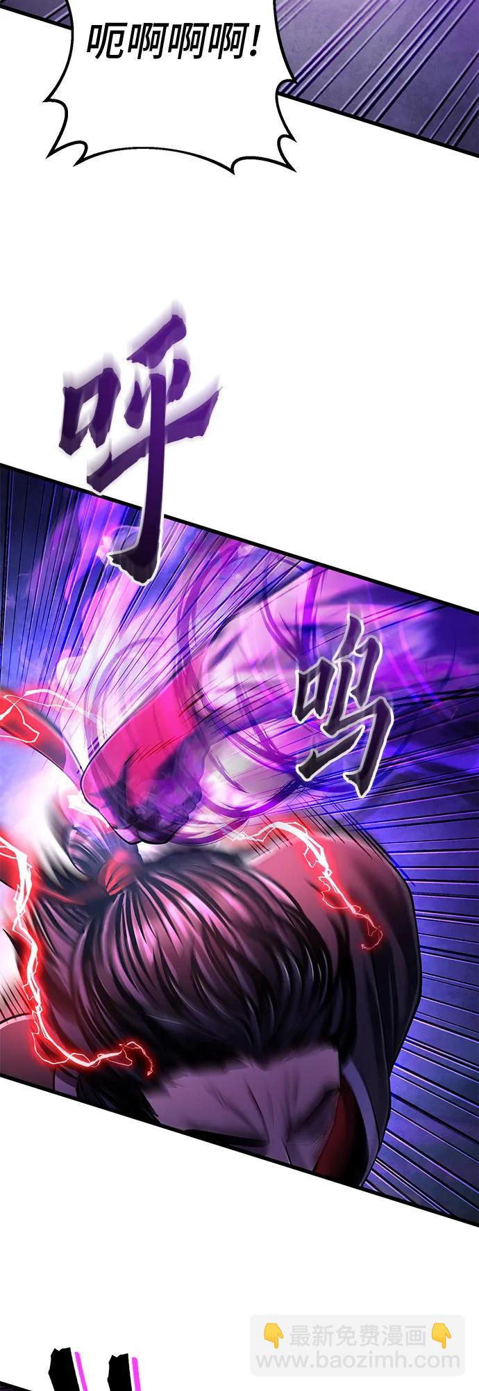 第137话14