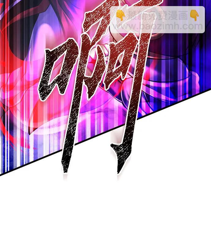 第137话17