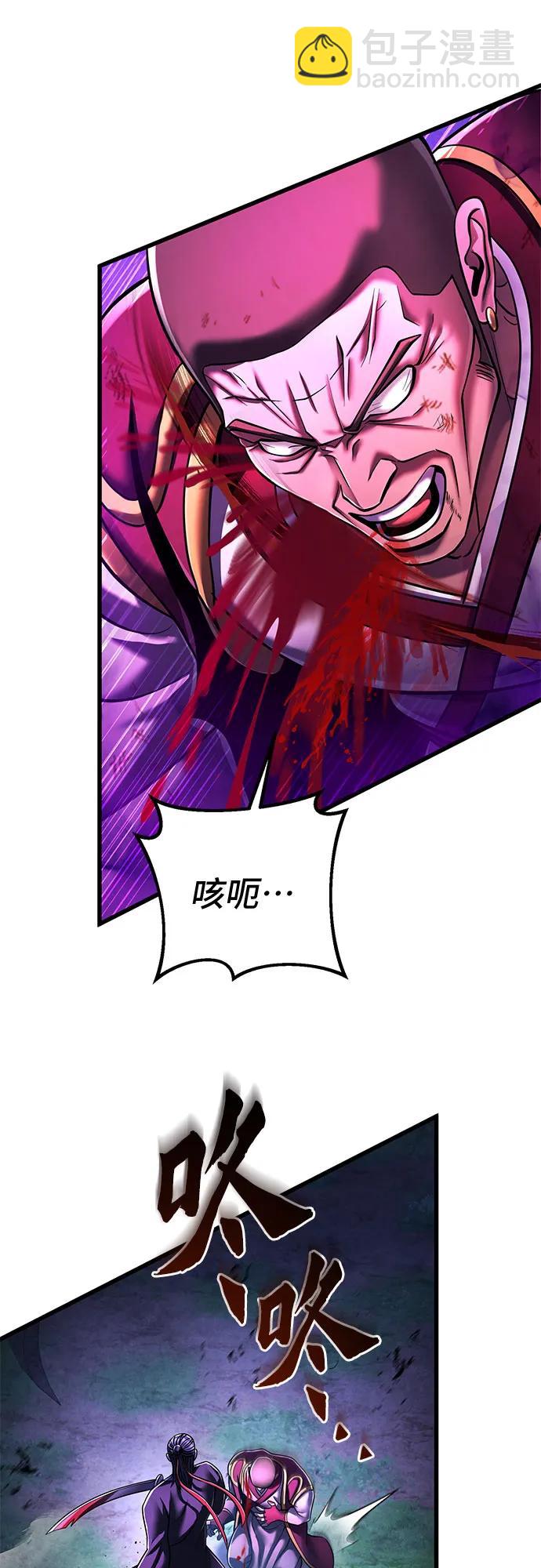 第137话18