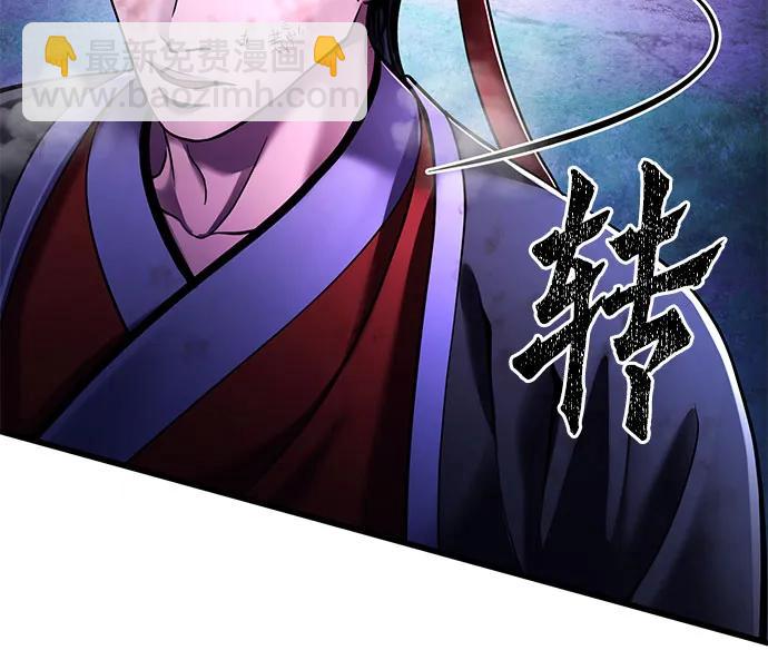 第137话22
