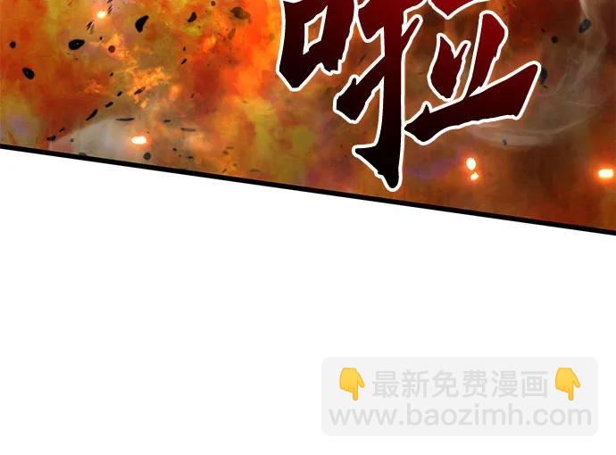 第137话27