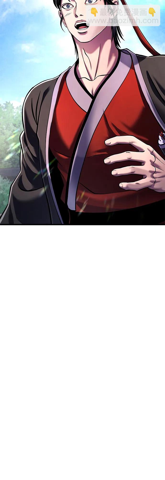 第137话66