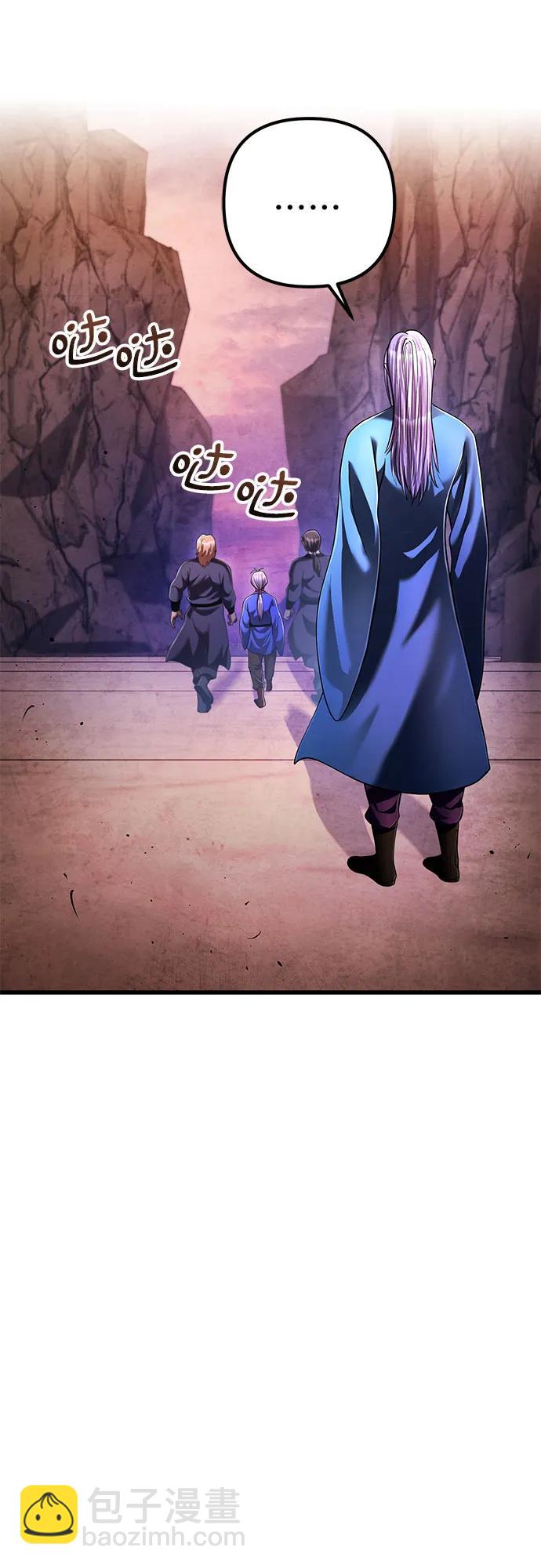 第137话79