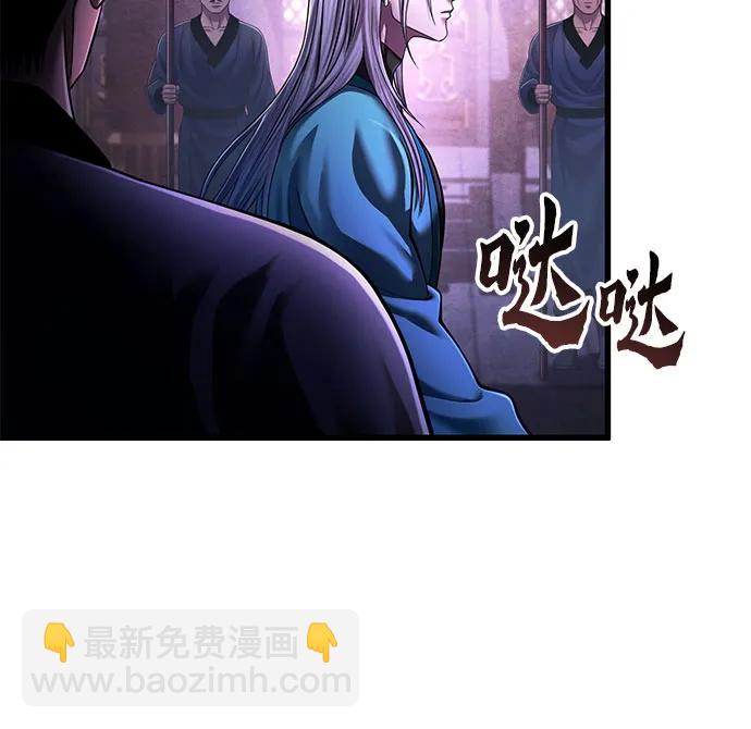 第137话82