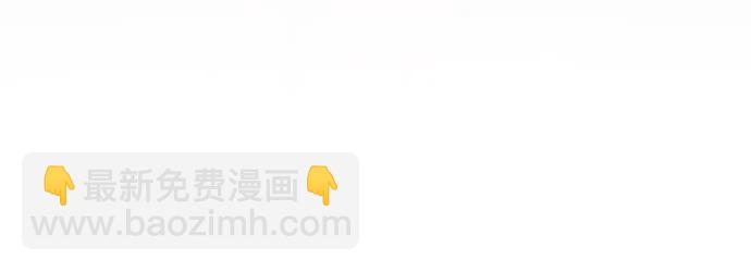 第138话31