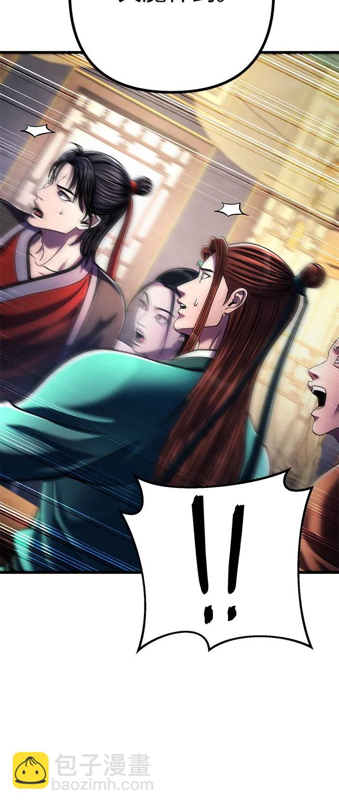 第138话64