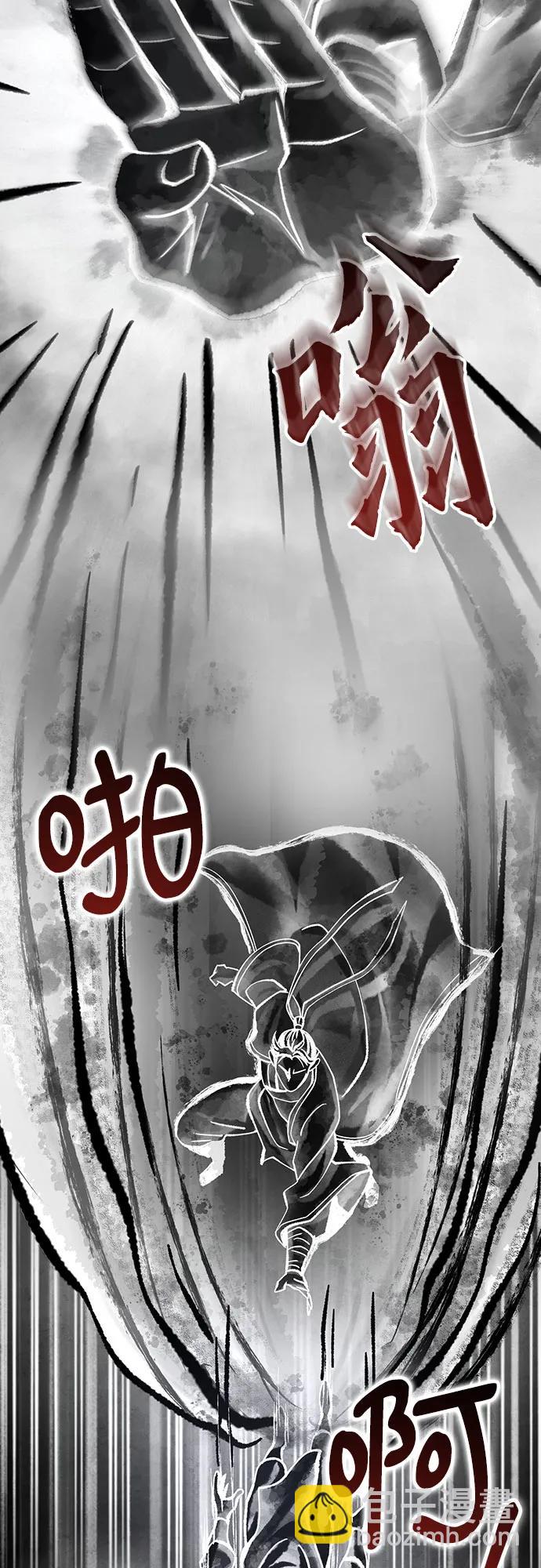 第139话27