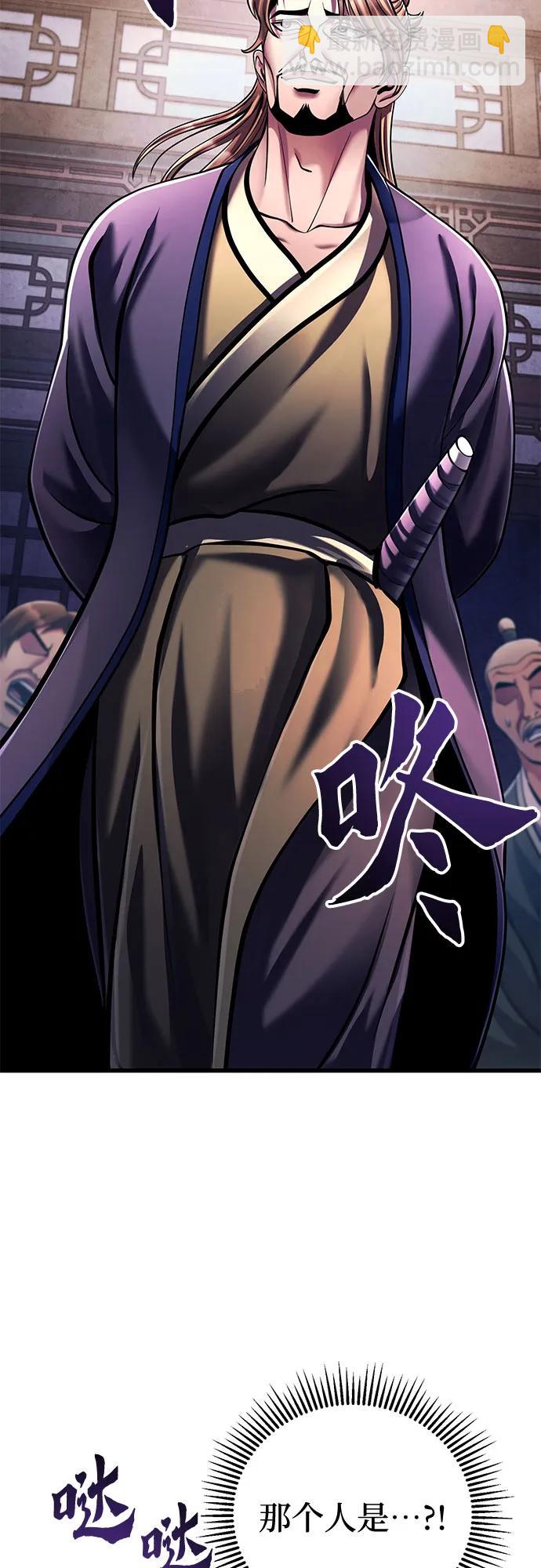 第139话58