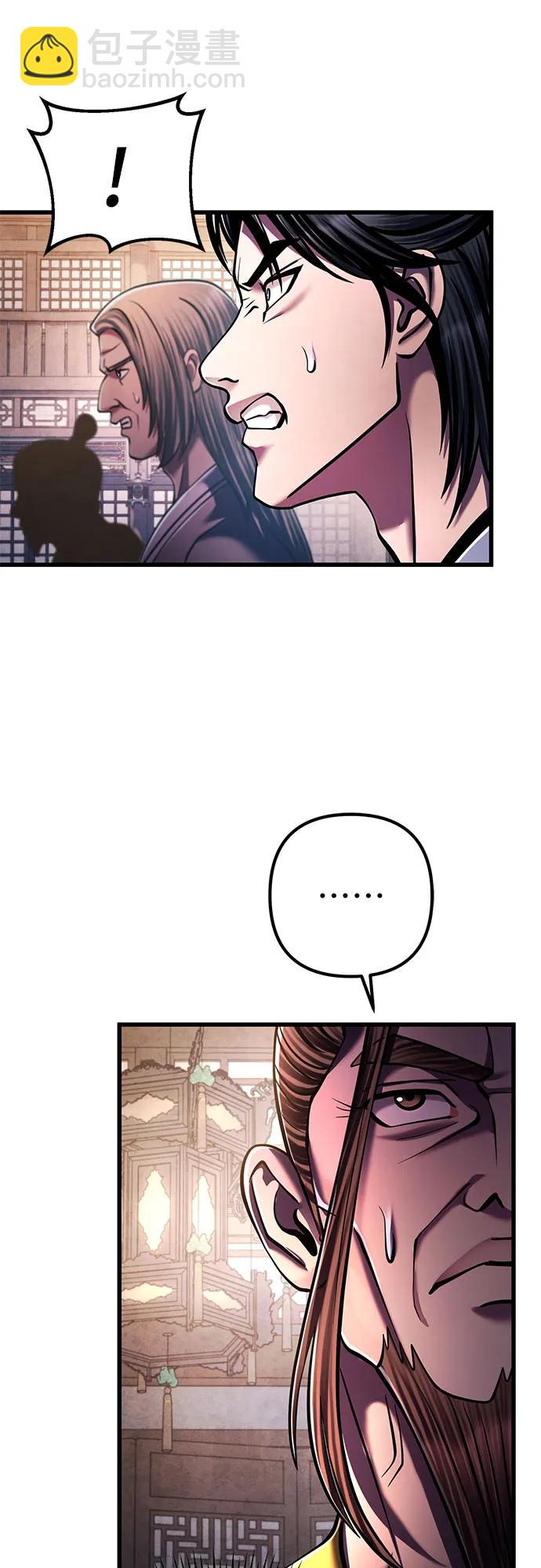 第139话75