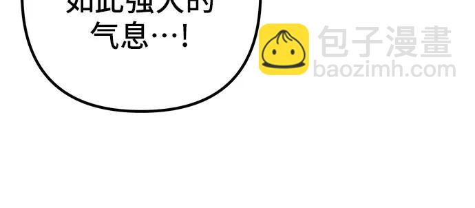 第140话19