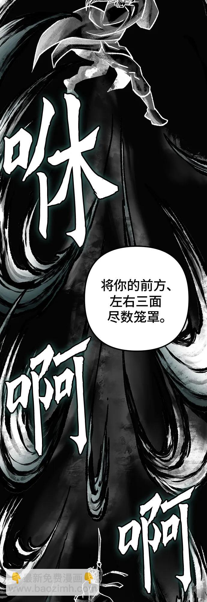 第140话26