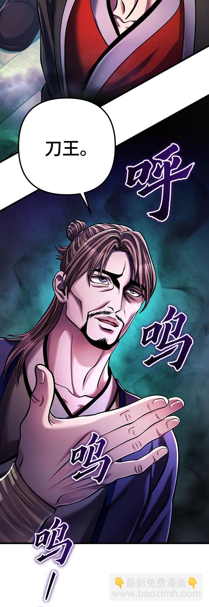 第140话3
