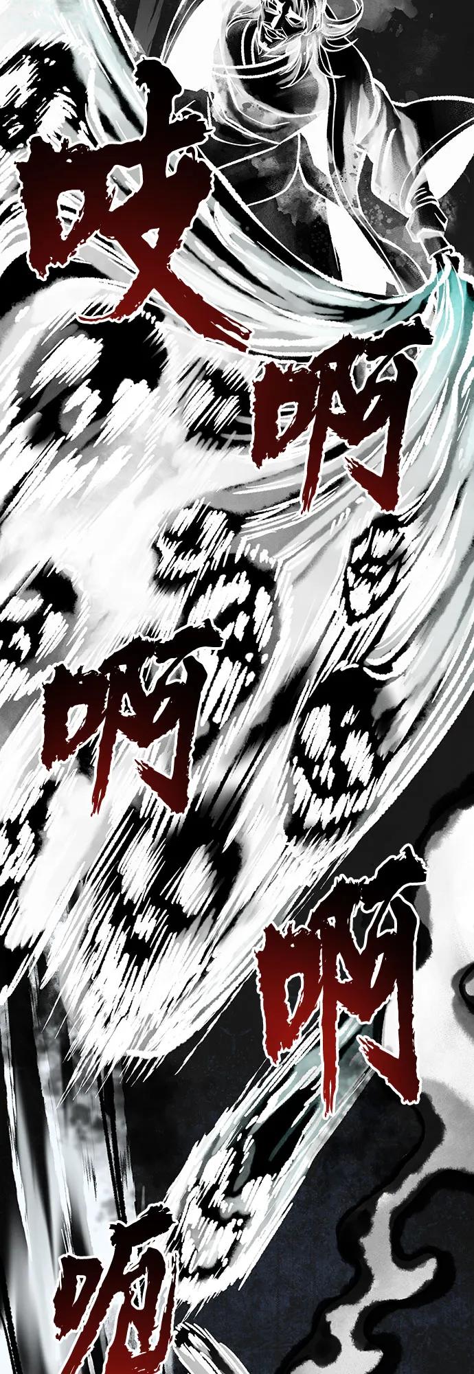 第140话31