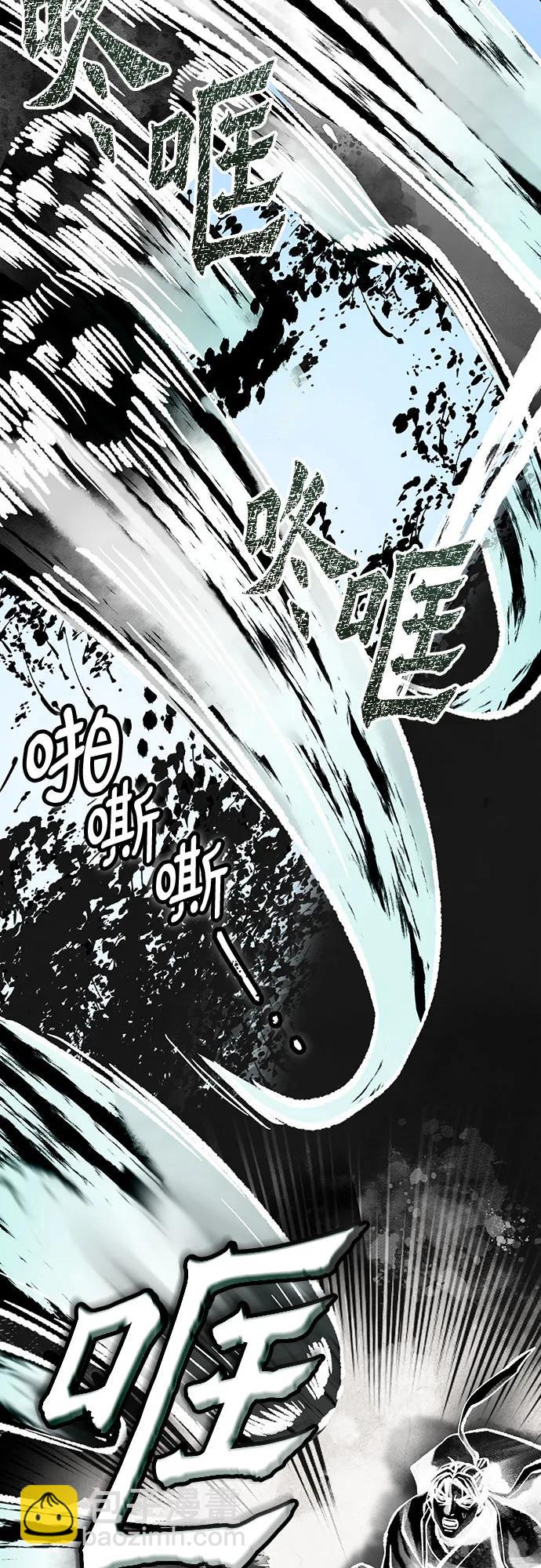 第140话33