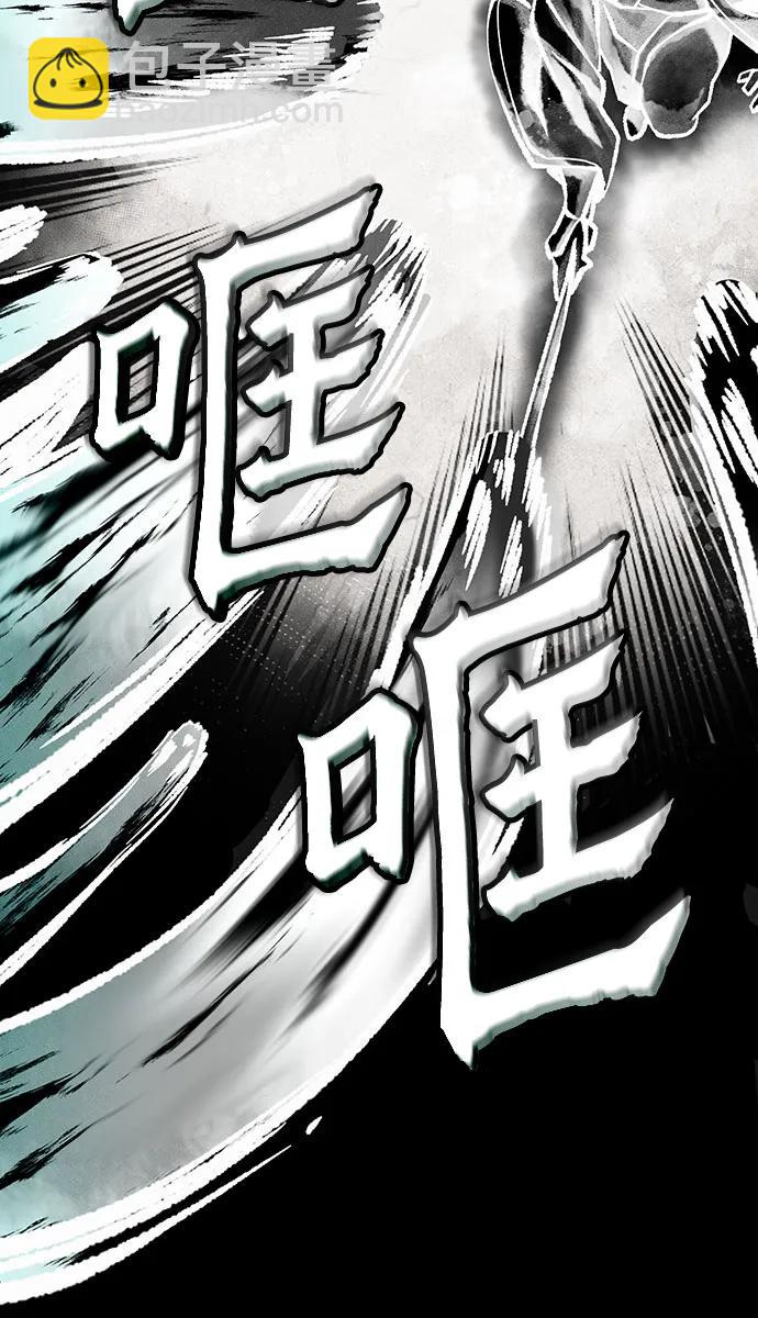 第140话34
