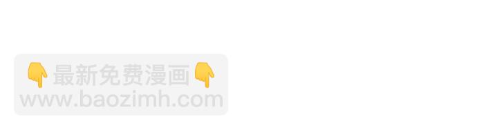 第140话5