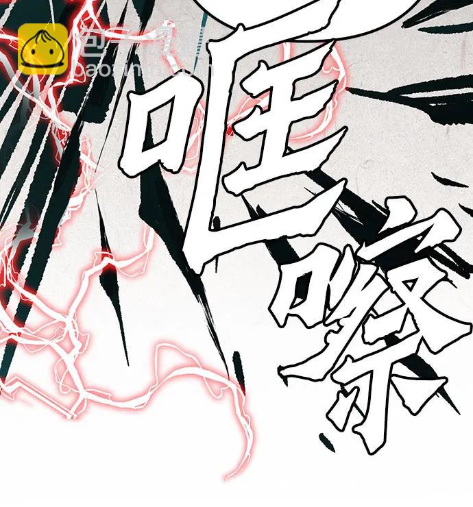 第140话51