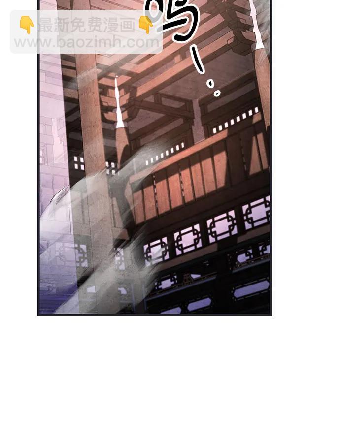 第140话60