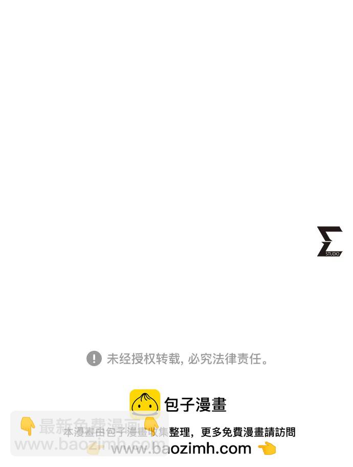第140话91