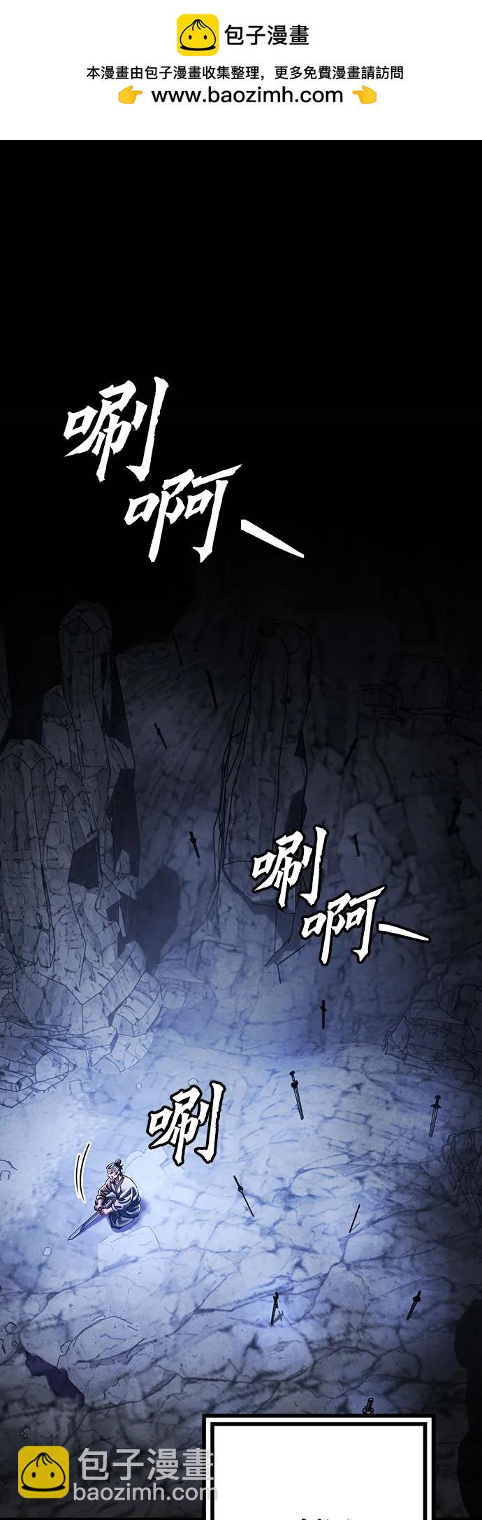 第141话1