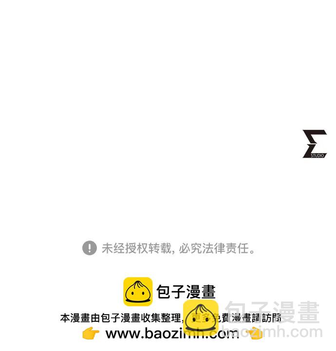 第141话75
