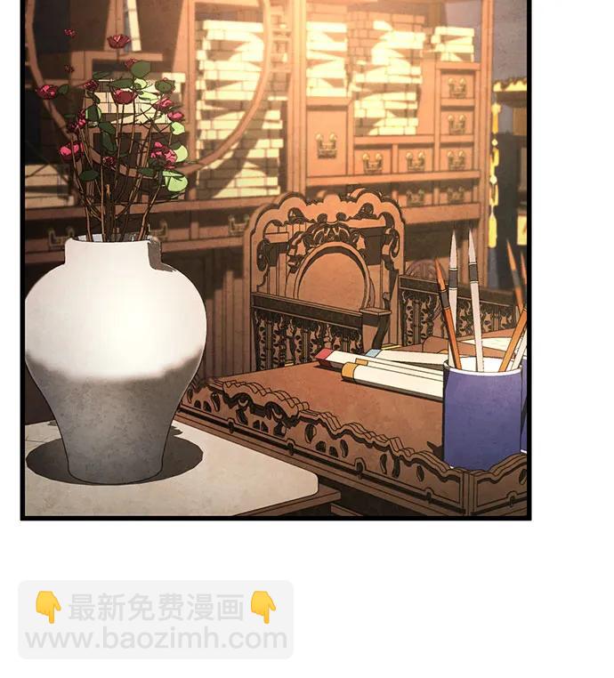 第141话8