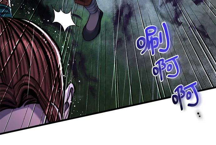 第142话55