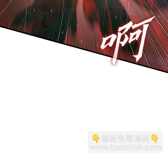 第142话60