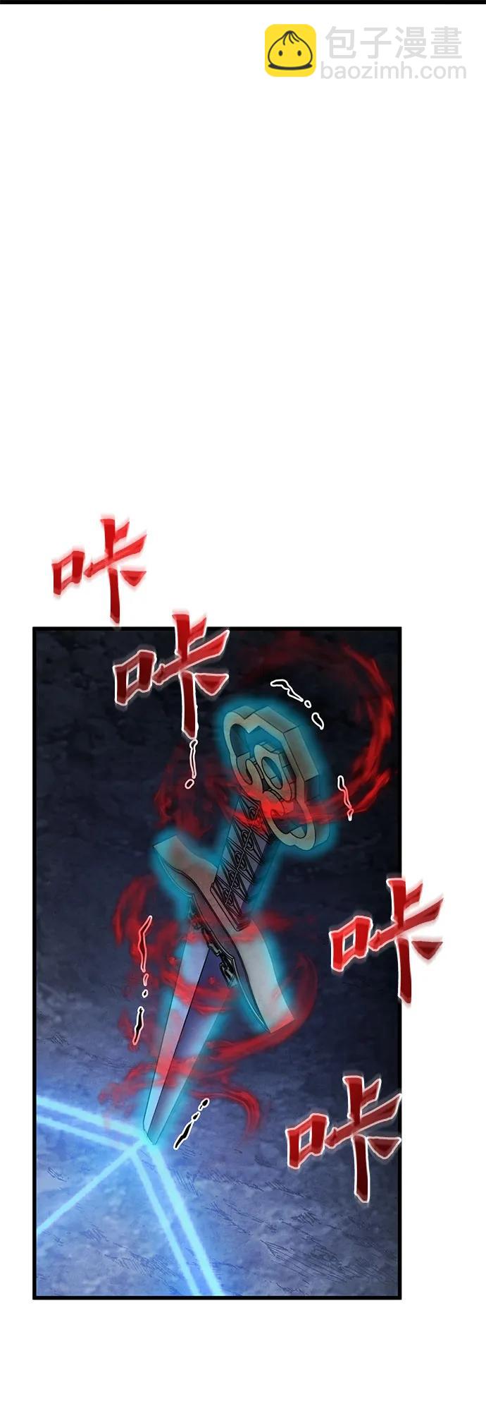 第142话67