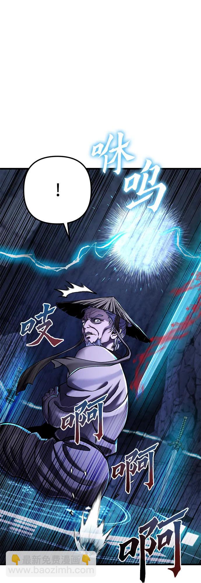 第142话68