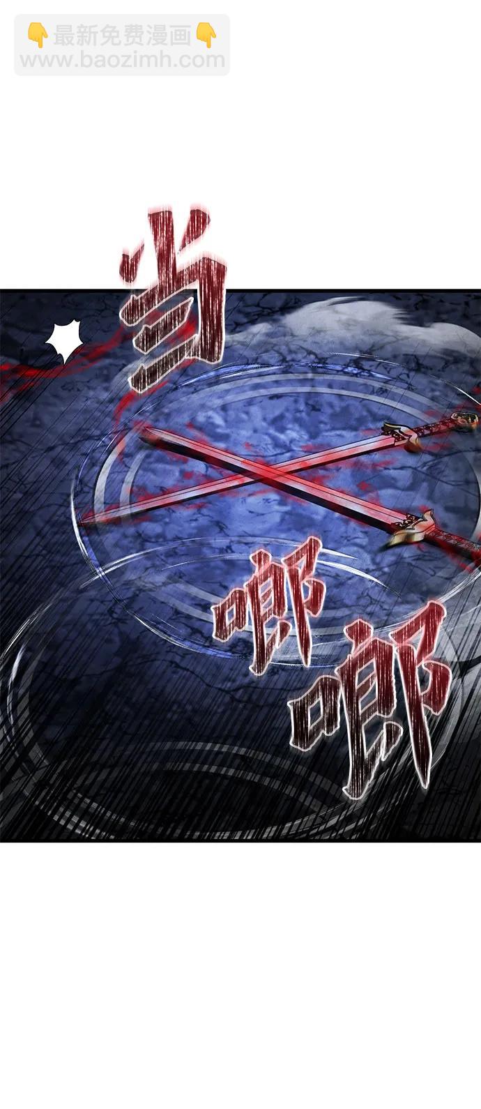 第142话69