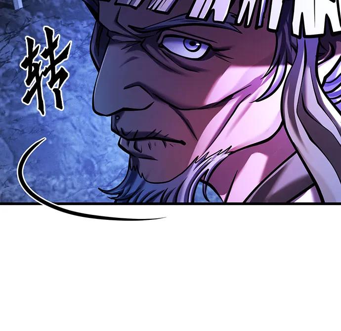 第143话16